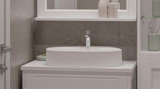 Раковина Whitecross Moonstone D 0730.050035.200 50см белый матовый